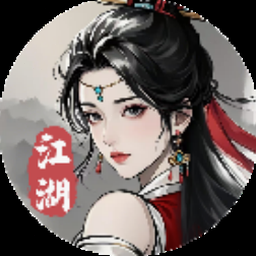 九剑江湖夜雨灯封面