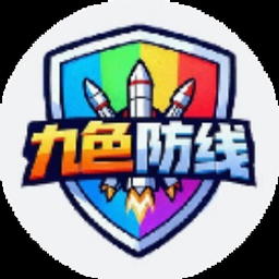 九阴真经封面