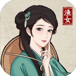 我在古代有船队破解版封面