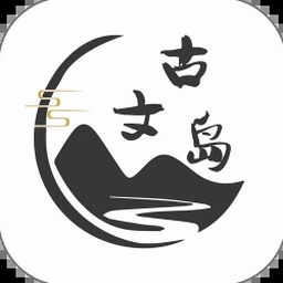 呜咽岛下载封面