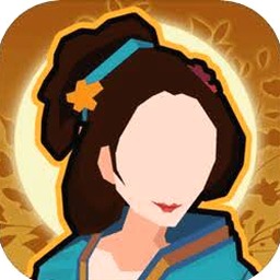 无悔入华夏歌词封面