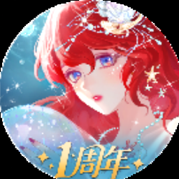 无尽冬日英文封面
