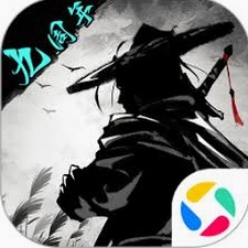 无尽仙路全文免费阅读封面