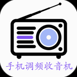 无线电指挥官下载封面