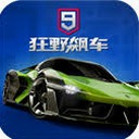 无限试驾2修改器封面