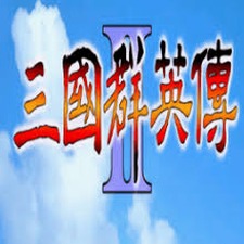 五代十国英雄传下载封面