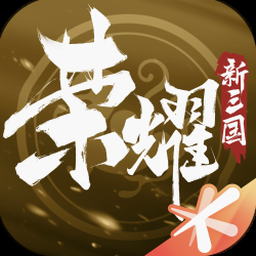 武士的荣耀电视剧封面
