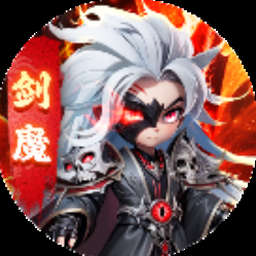 武侠小掌门破解版封面
