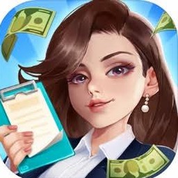 物业大亨狂点大作战攻略封面