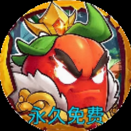 西游伏魔篇电影完整正版封面