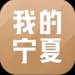 夏长安橙光游戏封面