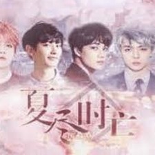 夏尽时亡破解版封面