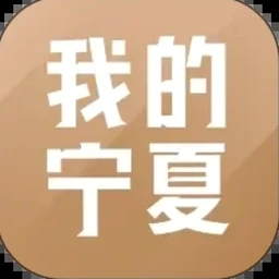 夏洛特的餐桌破解版封面