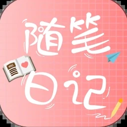 夏日故事小作文封面