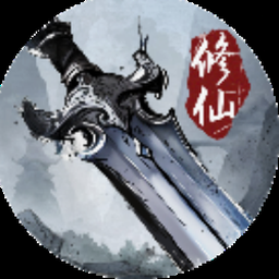 仙狐缘旧版封面