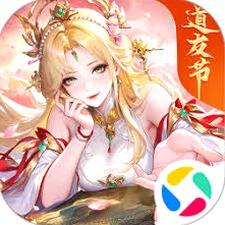 仙华录易次元封面