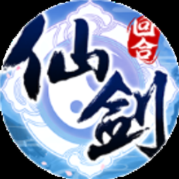 仙剑奇侠传98柔情篇差别封面