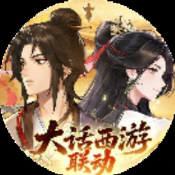 仙剑奇侠传3封面