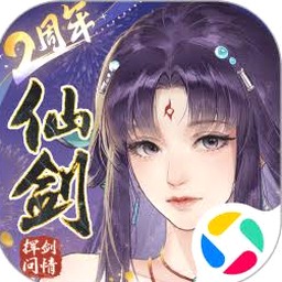 仙剑奇侠传之挥剑问情 礼包码封面