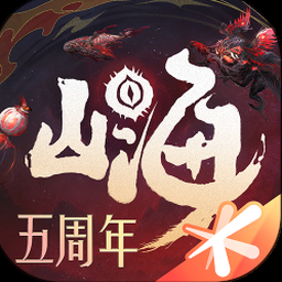 仙门模拟器受天地限制封面