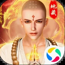 仙途之伏魔录txt下载封面
