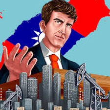 现代时代高级版封面