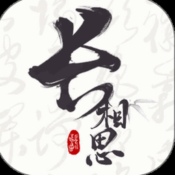香蜜沉沉烬如霜演员封面
