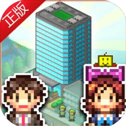 箱庭都市城市护照一定要有吗封面