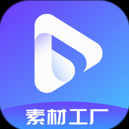 像素工厂官网封面