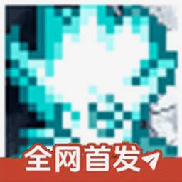 像素火影次世代下载封面