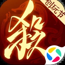 小骨英雄杀手攻略封面