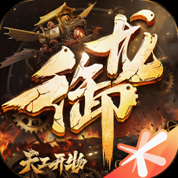 小龙行大运礼盒里有什么封面