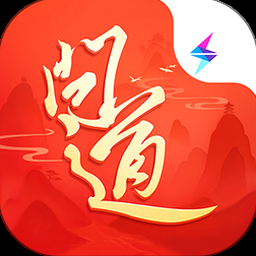 小妖问道官网封面
