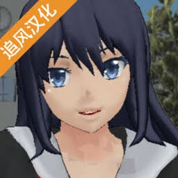 校园女生模拟器下载封面