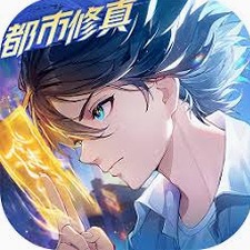 新仙剑传说单机破解封面