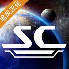 星舰指挥官战争与贸易下载封面