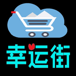 幸福街鞋子批发网封面
