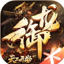 兄弟复古传奇手游怎么下战神魔殿封面