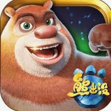 熊出没奇幻空间2小游戏封面