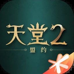 熊天堂之夜2攻略封面