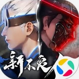 修仙四万年内置MOD封面
