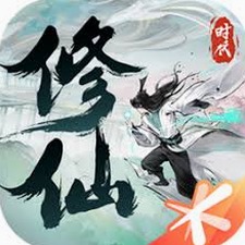 修仙等级武器封面