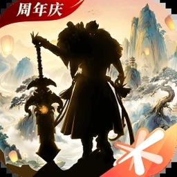 轩辕剑3外传天之痕 攻略封面