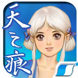 轩辕剑参外传天之痕密技封面