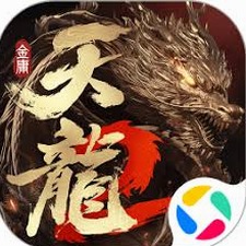 血战江湖古惑封面