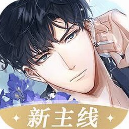 血之统治中文版下载封面