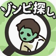 寻找僵尸村民封面