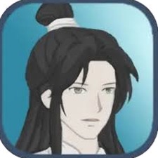 言出法随游戏飞剑攻略大全封面