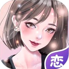 氧气恋人简谱封面