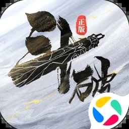 妖神记之巅峰对决官网封面